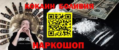Альфа ПВП Коммунар