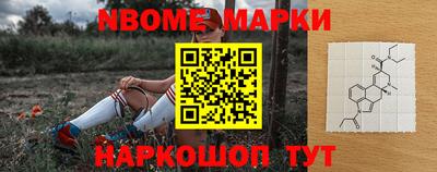 кокаин VHQ Конаково