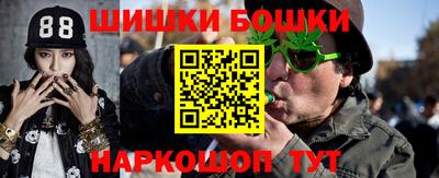 mdma Краснокаменск