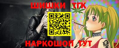 сатива Краснознаменск