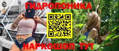 кокаин VHQ Конаково