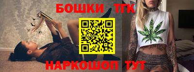 крисы Комсомольск-на-Амуре