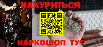 кокаин VHQ Конаково