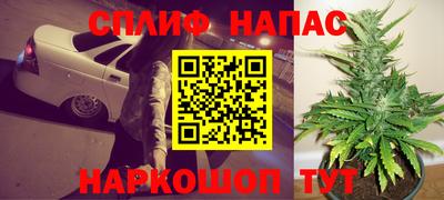кокаин VHQ Конаково