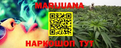 mdma Краснокаменск