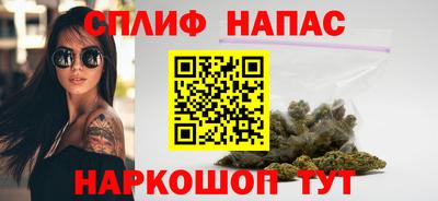 кокаин VHQ Конаково