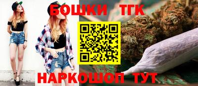 сатива Краснознаменск