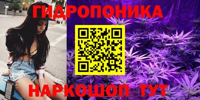 кокаин VHQ Конаково