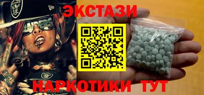 кокаин VHQ Конаково