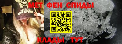 Альфа ПВП Коммунар