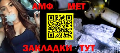 кокаин VHQ Конаково