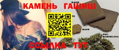 Альфа ПВП Коммунар
