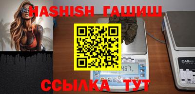 мефедрон Краснодар