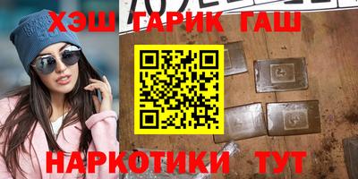 Альфа ПВП Коммунар